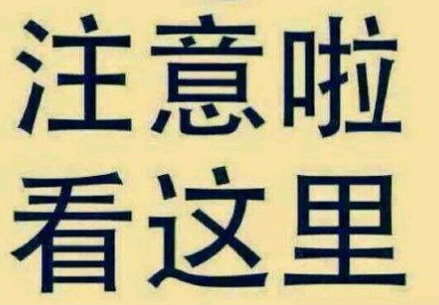 2018年國家自然科學(xué)基金項目申請工作已開始