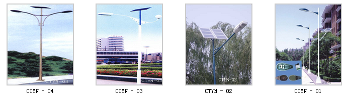 太陽能道路0.png