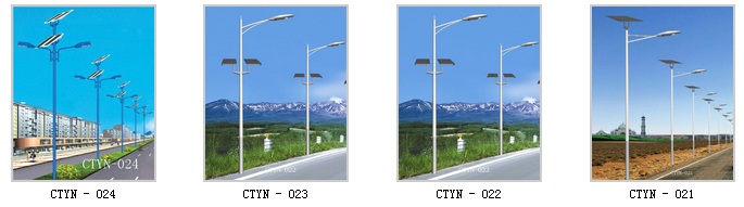 太陽能道路5.png