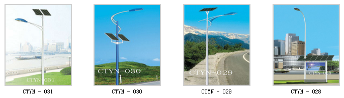 太陽能道路7.png