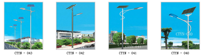 太陽能道路10.png