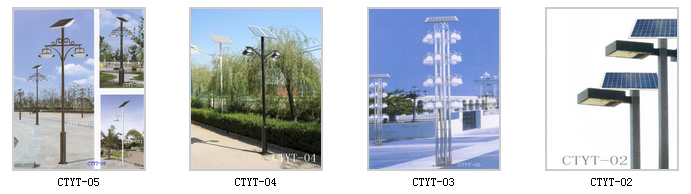 太陽(yáng)能庭院1.png