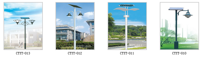 太陽(yáng)能庭院3.png