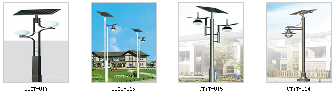 太陽(yáng)能庭院4.png