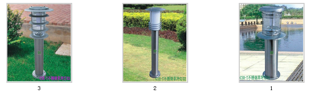 太陽(yáng)能草坪0.png