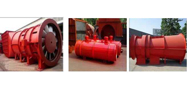 礦用風(fēng)機(jī).png
